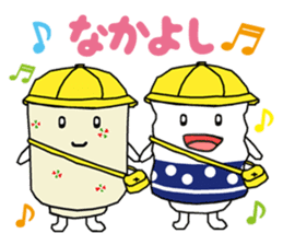 MOTEFUKU sticker #10240386