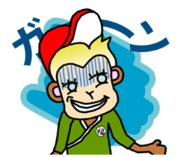 MOTEFUKU sticker #10240388