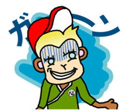 MOTEFUKU sticker #10240388