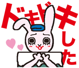 MOTEFUKU sticker #10240389