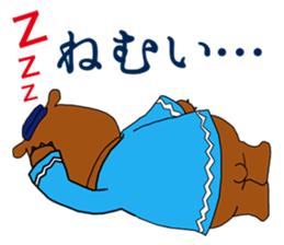 MOTEFUKU sticker #10240393