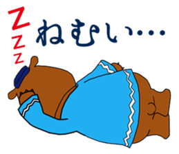 MOTEFUKU sticker #10240393