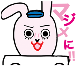 MOTEFUKU sticker #10240398