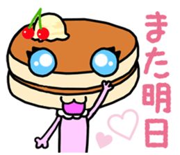 MOTEFUKU sticker #10240402