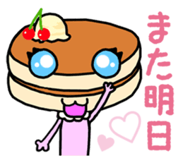 MOTEFUKU sticker #10240402