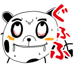 MOTEFUKU sticker #10240403