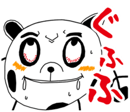 MOTEFUKU sticker #10240403