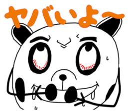 MOTEFUKU sticker #10240404