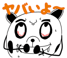 MOTEFUKU sticker #10240404