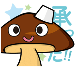 MOTEFUKU sticker #10240407