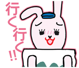 MOTEFUKU sticker #10240410