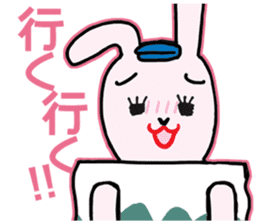 MOTEFUKU sticker #10240410