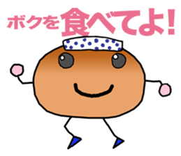 MOTEFUKU sticker #10240415