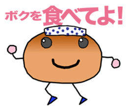 MOTEFUKU sticker #10240415