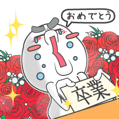 sticker when words are not given part5.0