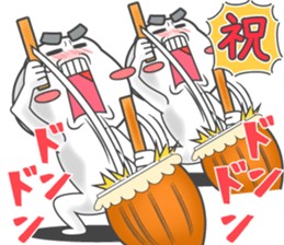 sticker when words are not given part5.0 sticker #10240462