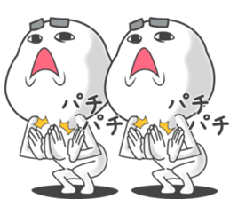 sticker when words are not given part5.0 sticker #10240471