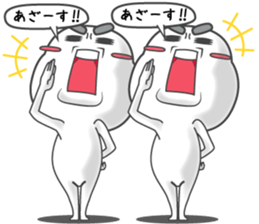 sticker when words are not given part5.0 sticker #10240486