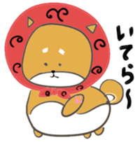 One day of Tsue sticker #10240542