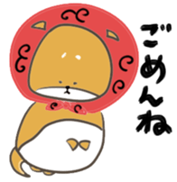 One day of Tsue sticker #10240548