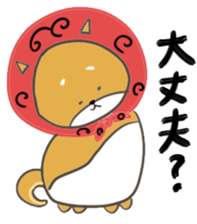 One day of Tsue sticker #10240557