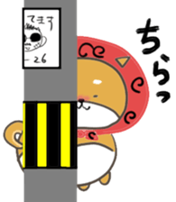 One day of Tsue sticker #10240563