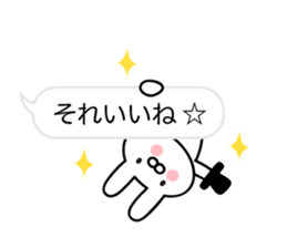 Balloon and Pretty Rabbit sticker #10240580