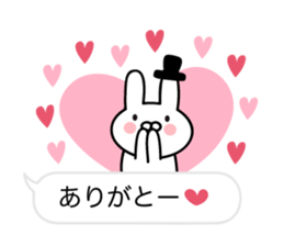 Balloon and Pretty Rabbit sticker #10240581