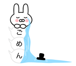 Balloon and Pretty Rabbit sticker #10240587