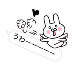 Balloon and Pretty Rabbit sticker #10240593