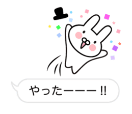 Balloon and Pretty Rabbit sticker #10240599