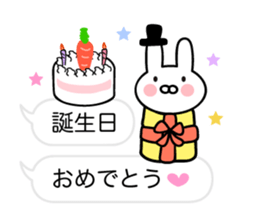 Balloon and Pretty Rabbit sticker #10240600