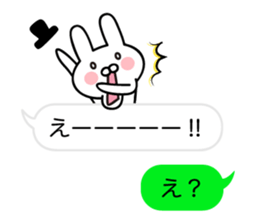 Balloon and Pretty Rabbit sticker #10240602