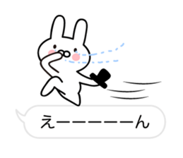 Balloon and Pretty Rabbit sticker #10240603