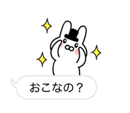 Balloon and Pretty Rabbit sticker #10240604