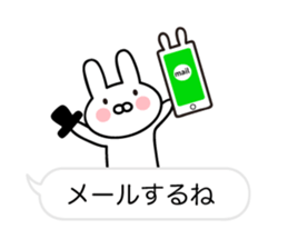 Balloon and Pretty Rabbit sticker #10240609