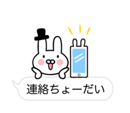 Balloon and Pretty Rabbit sticker #10240610