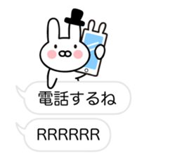 Balloon and Pretty Rabbit sticker #10240611