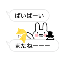 Balloon and Pretty Rabbit sticker #10240613