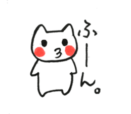 Fascinating japanese cat sticker #10240696