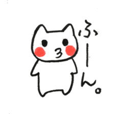 Fascinating japanese cat sticker #10240696