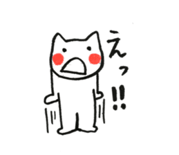 Fascinating japanese cat sticker #10240697