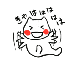 Fascinating japanese cat sticker #10240698