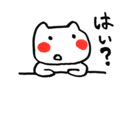 Fascinating japanese cat sticker #10240699