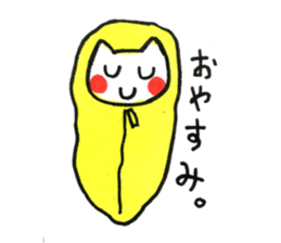 Fascinating japanese cat sticker #10240701