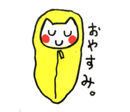 Fascinating japanese cat sticker #10240701