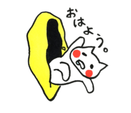 Fascinating japanese cat sticker #10240702