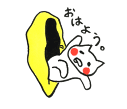 Fascinating japanese cat sticker #10240702