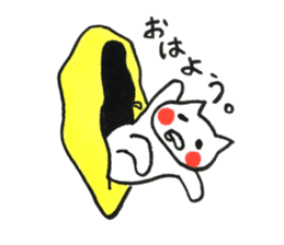 Fascinating japanese cat sticker #10240702