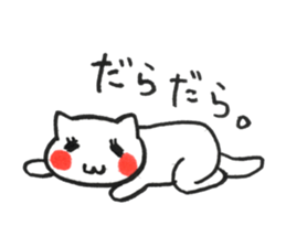 Fascinating japanese cat sticker #10240704